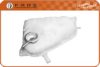 FARE SA 3552 Water Tank, radiator